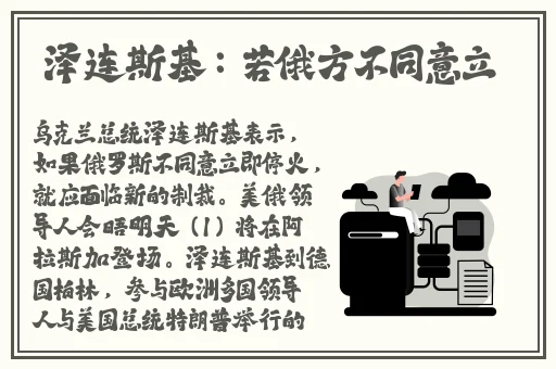 打扑克 的视频